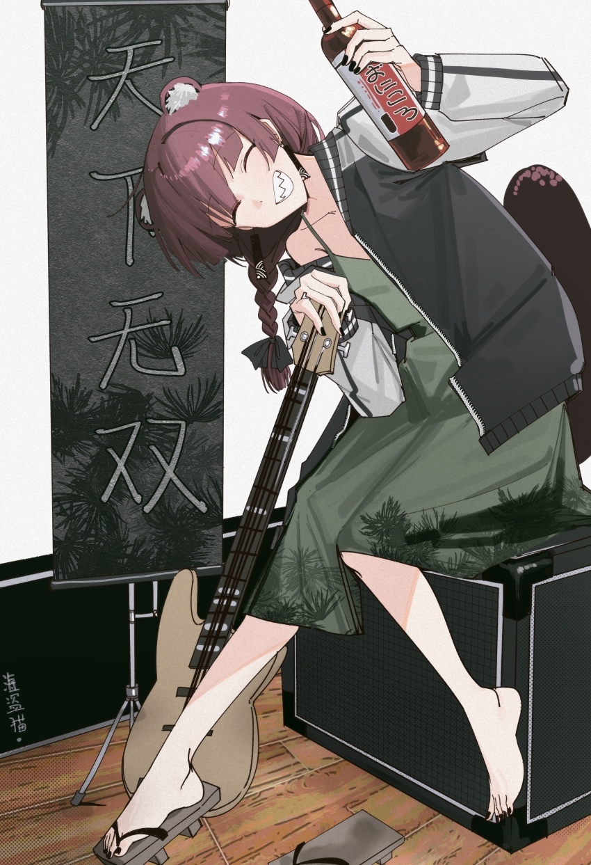 Sample image