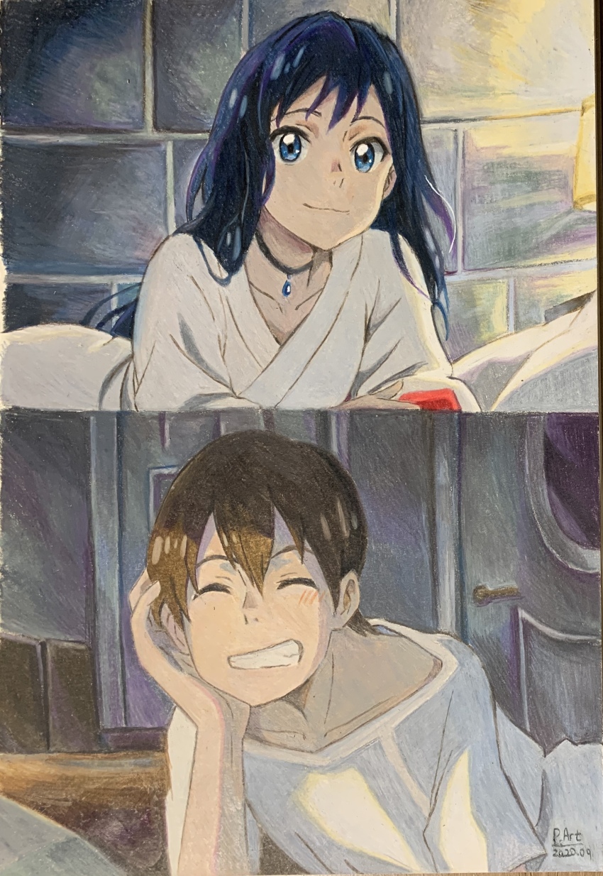 Sample image