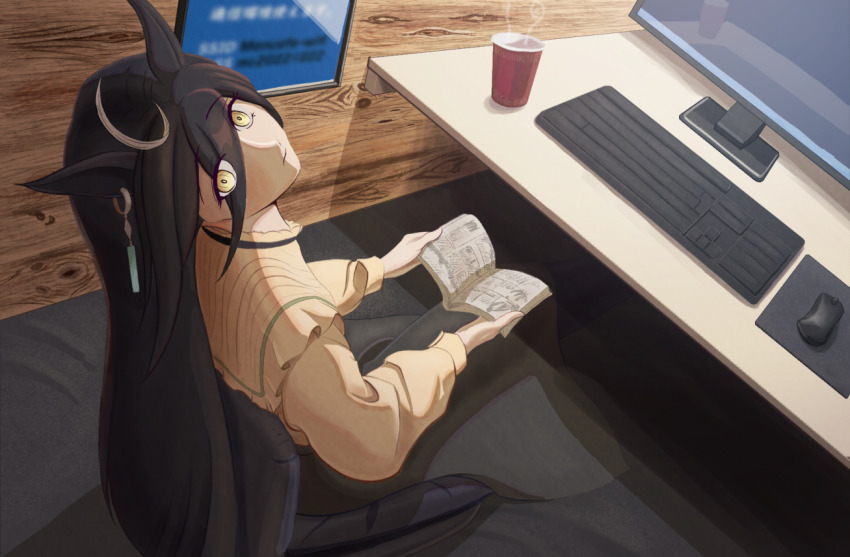 Sample image