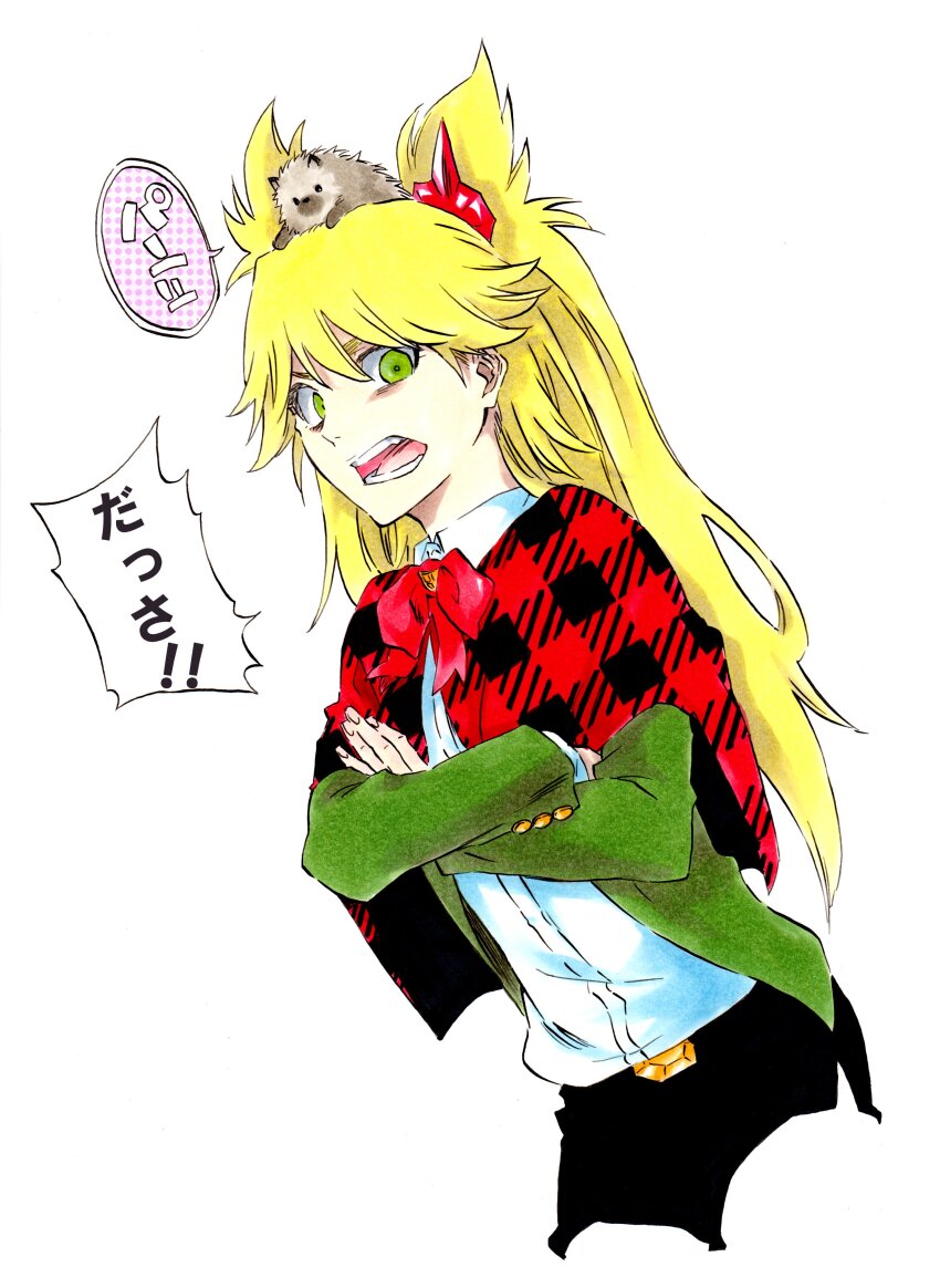 Sample image