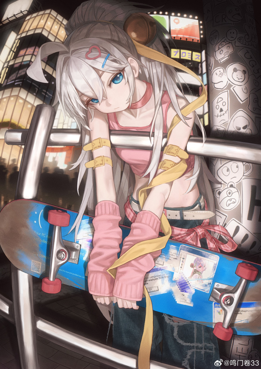 Sample image