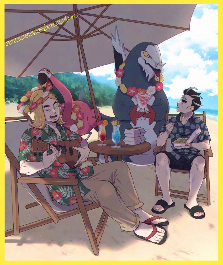 Sample image