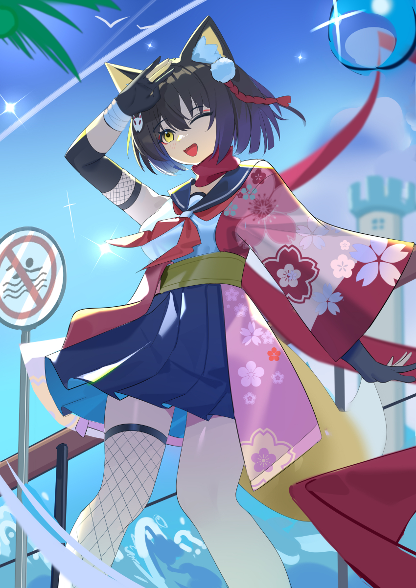 Sample image