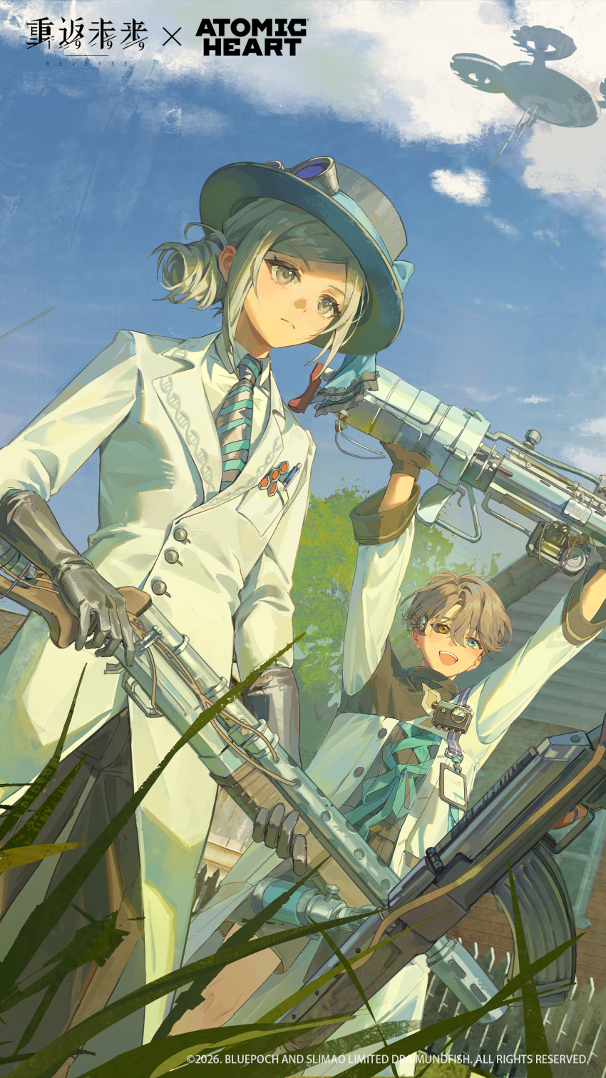 Sample image