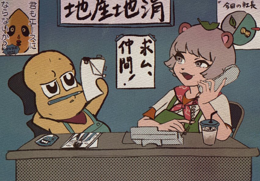 Sample image