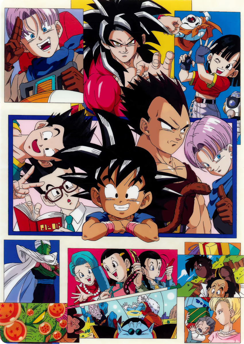 Sample image