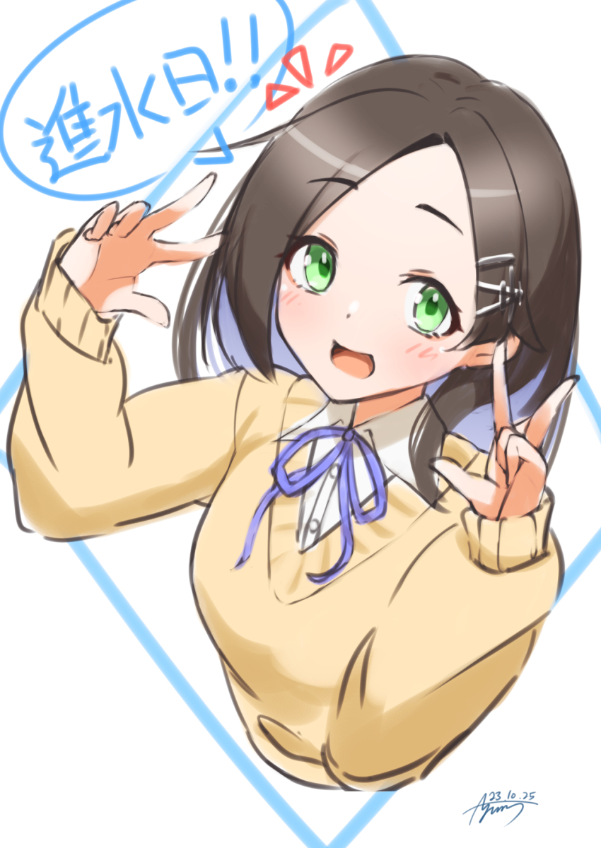 Sample image