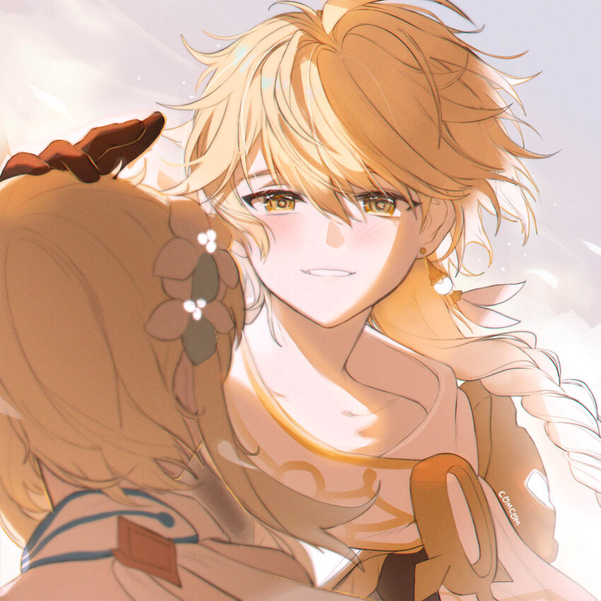 Sample image
