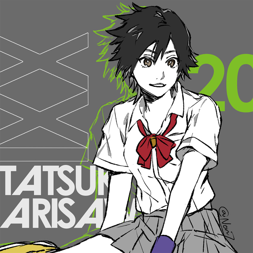 Sample image
