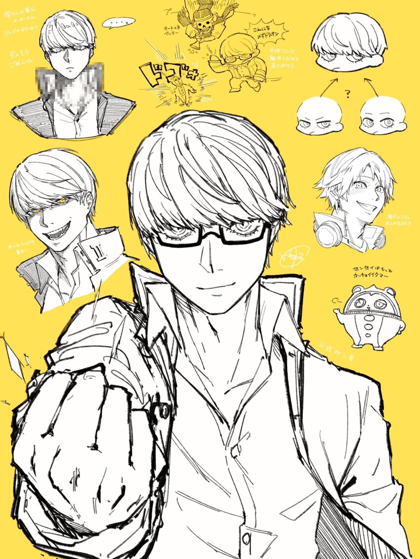 Sample image