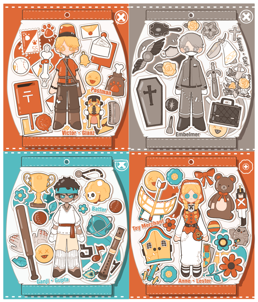 Sample image