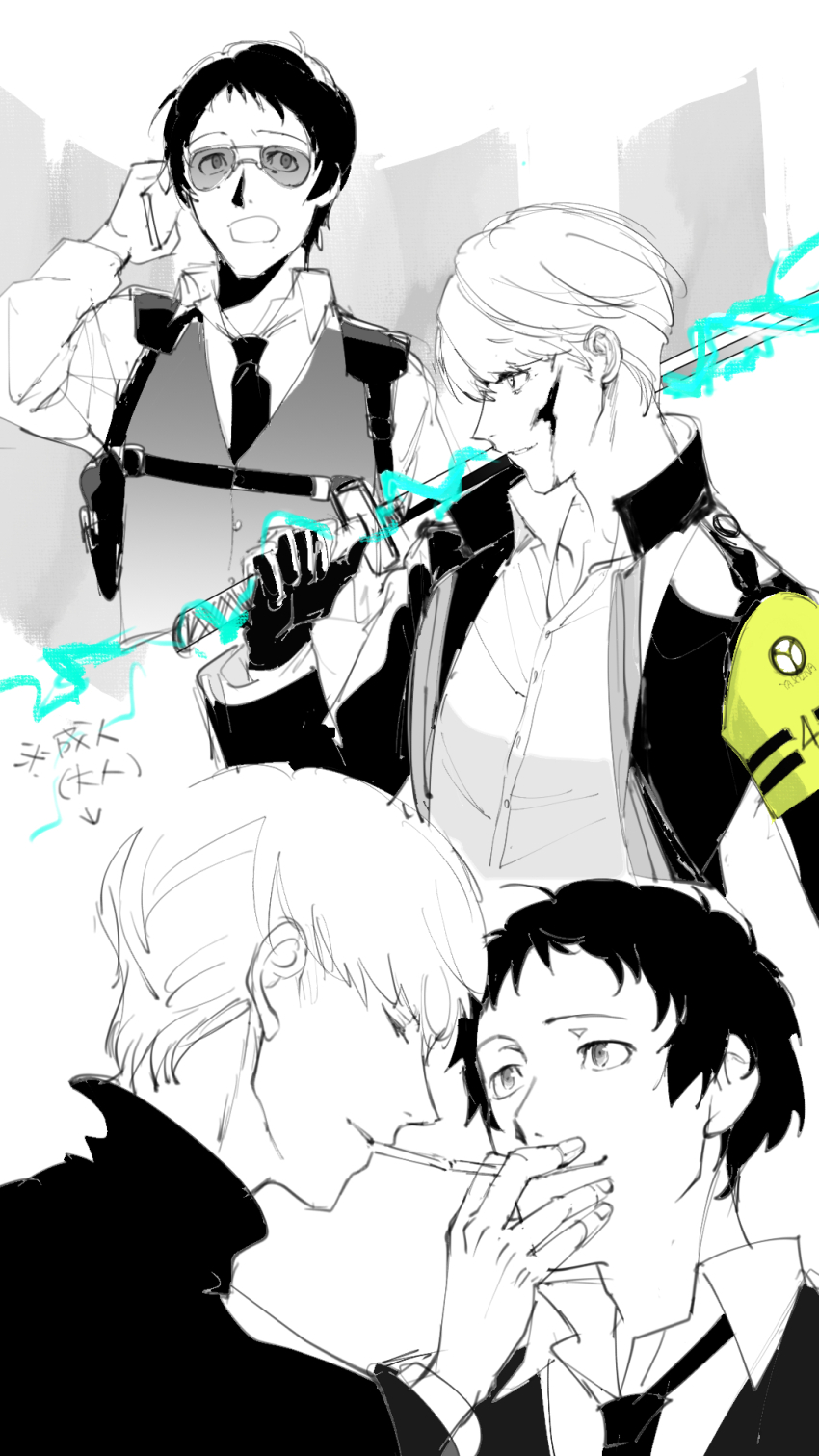 Sample image