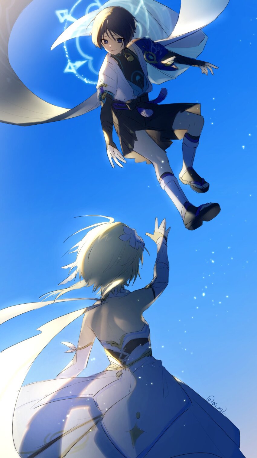 Sample image