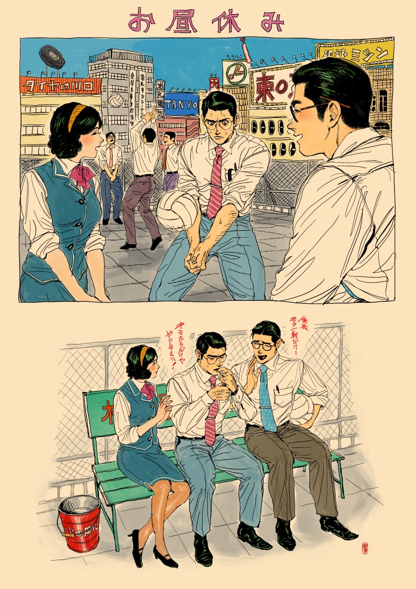 Sample image