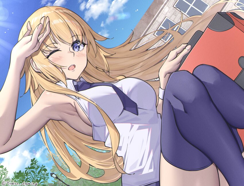 Sample image