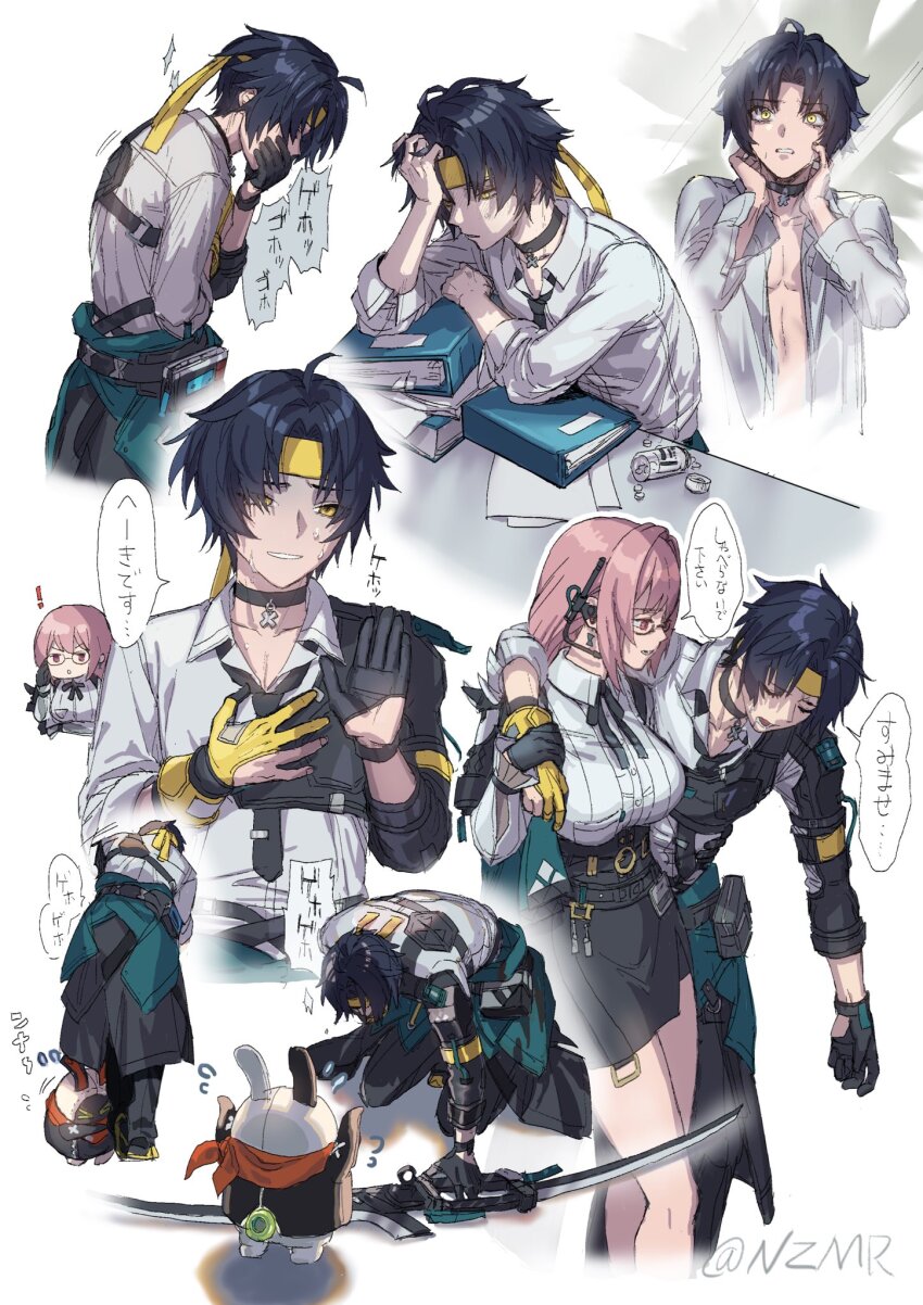 Sample image