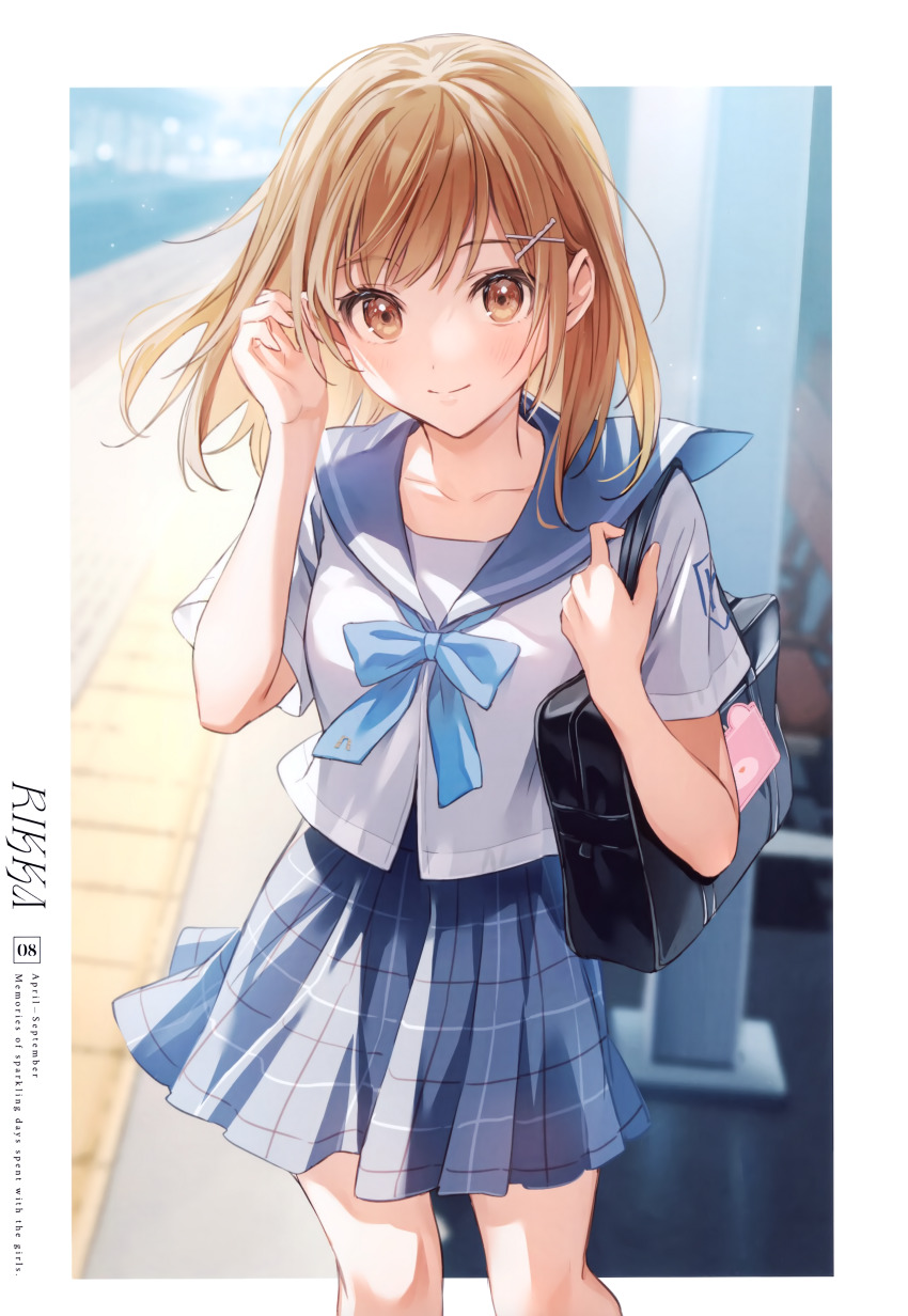 Sample image