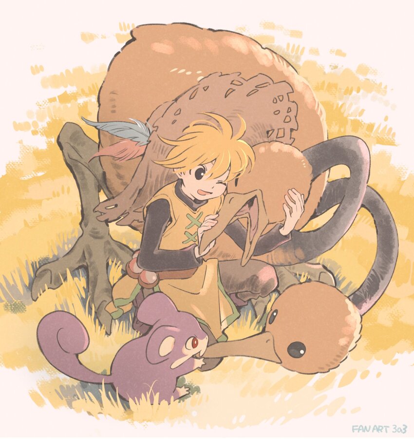 Sample image