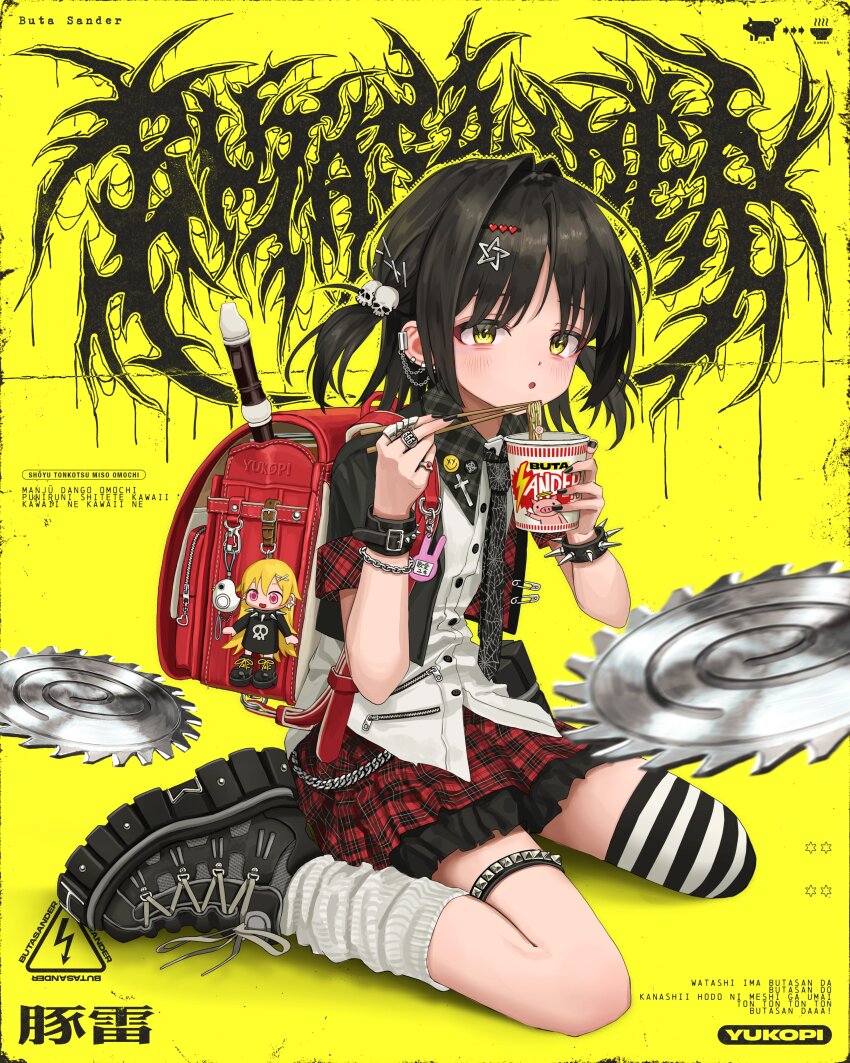 Sample image