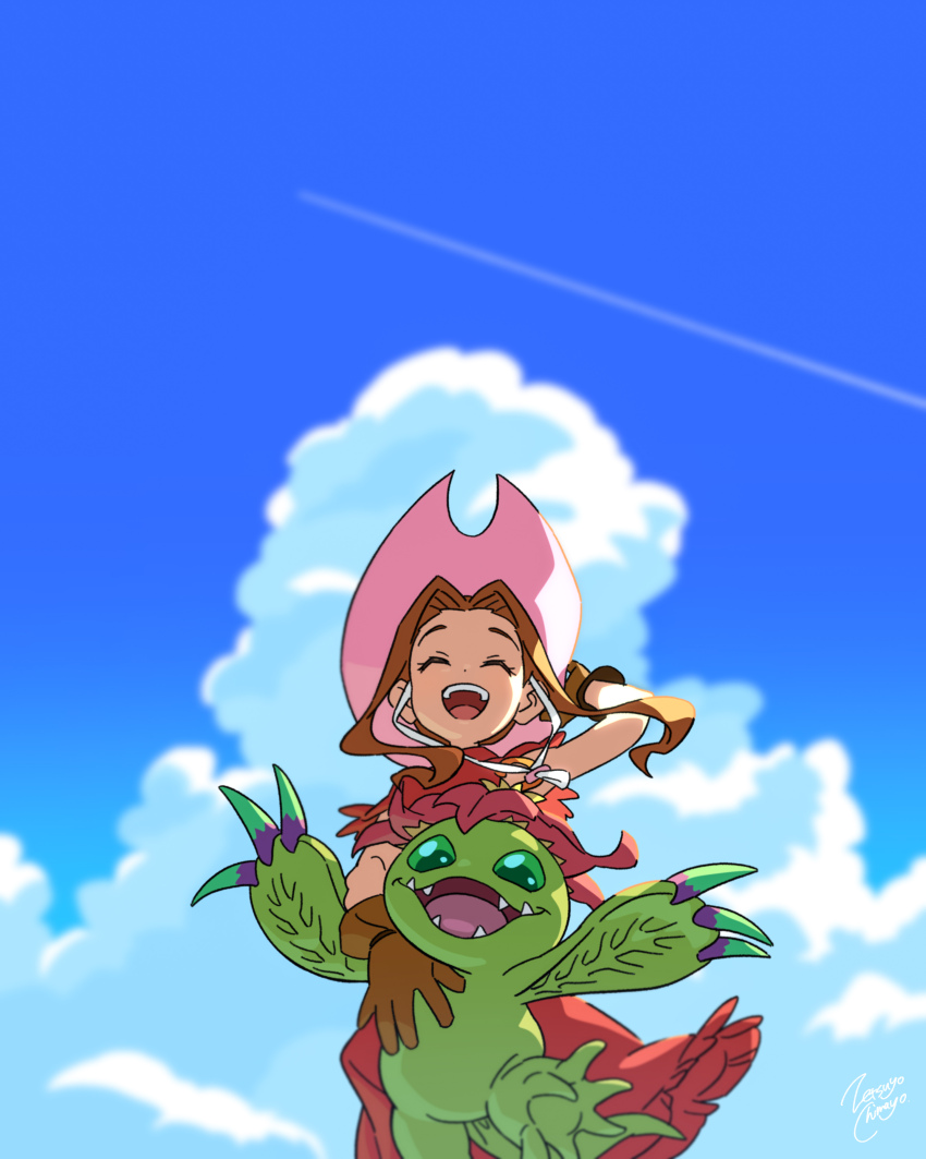 Sample image