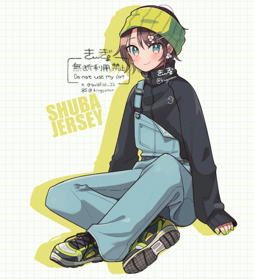 Sample image