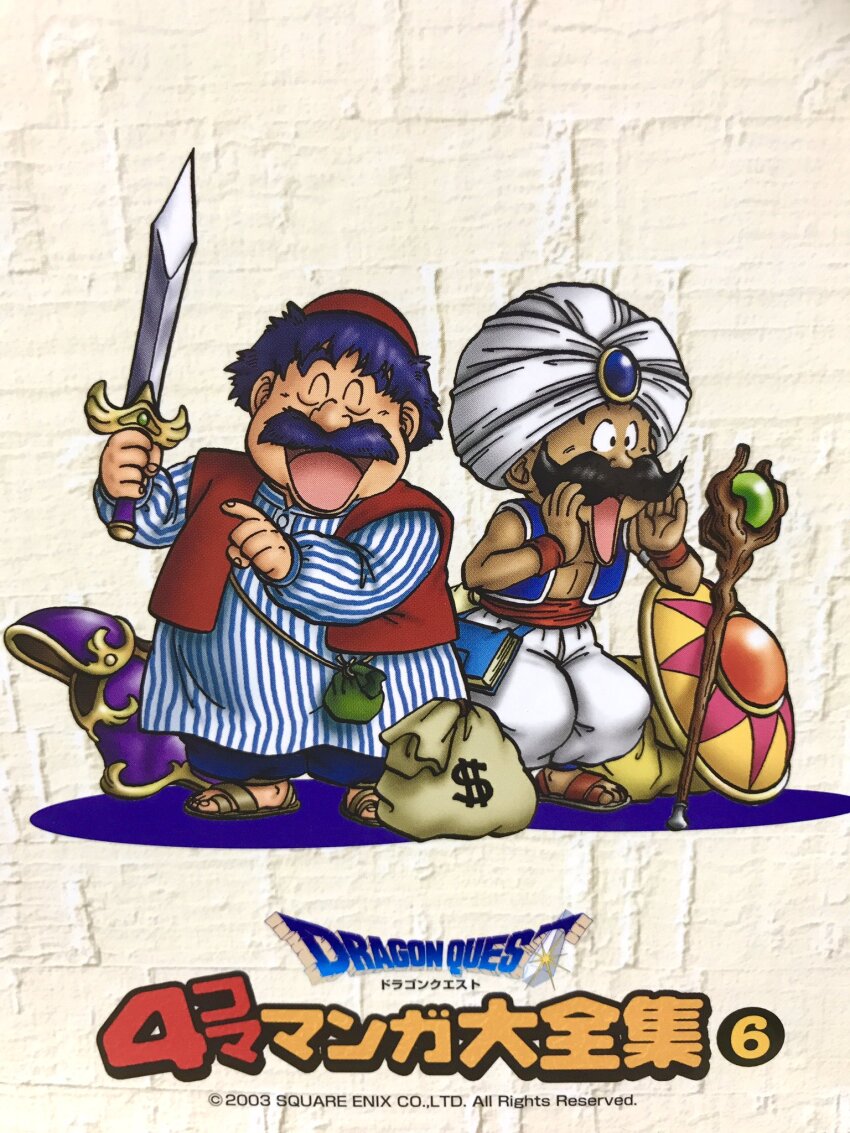Sample image