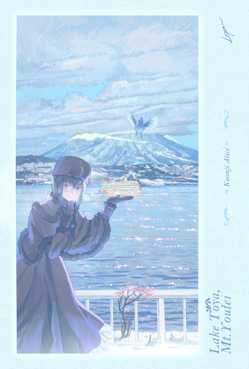 Sample image