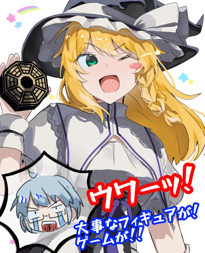Sample image