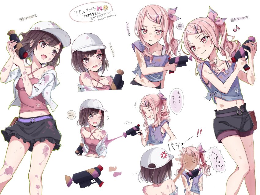 Sample image