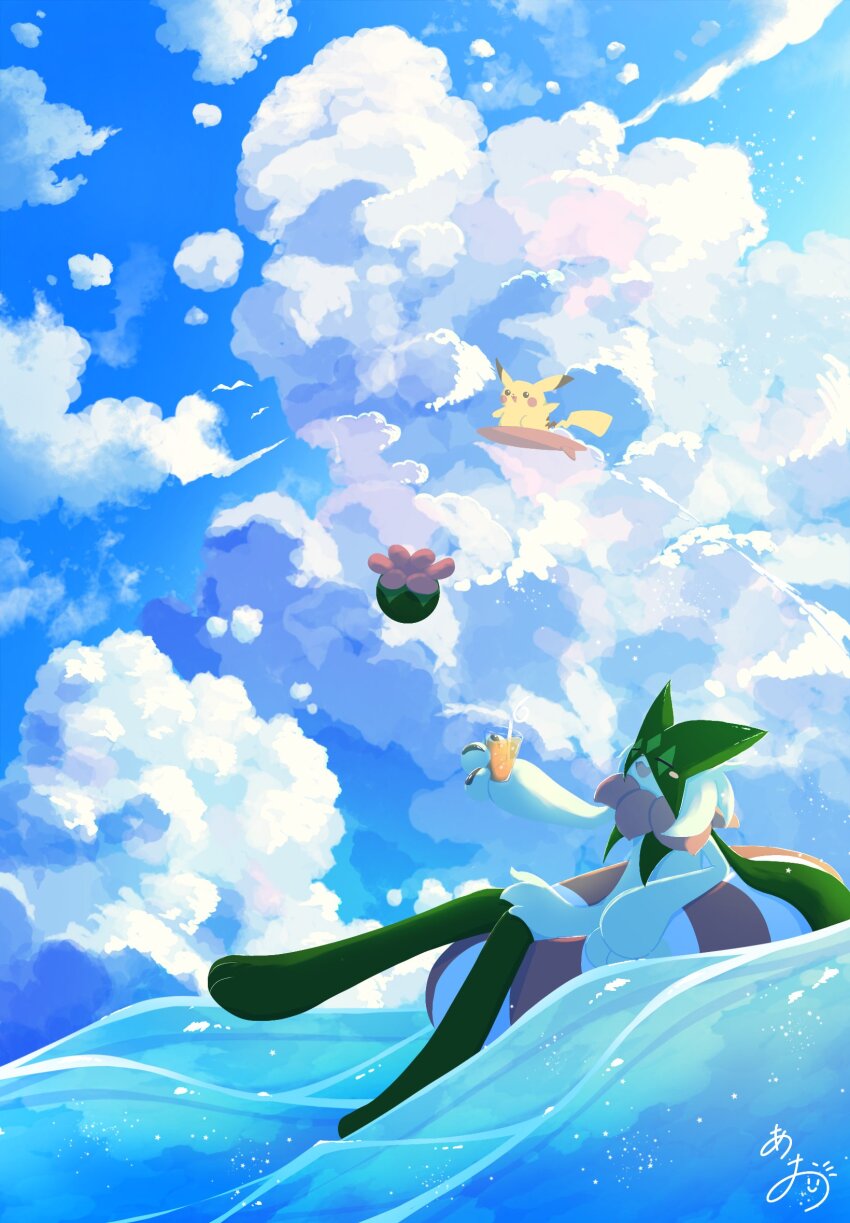 Sample image