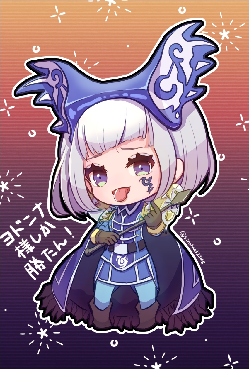 Sample image