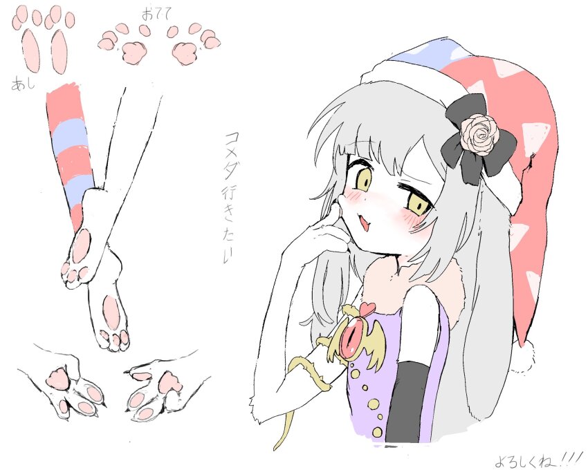 Sample image