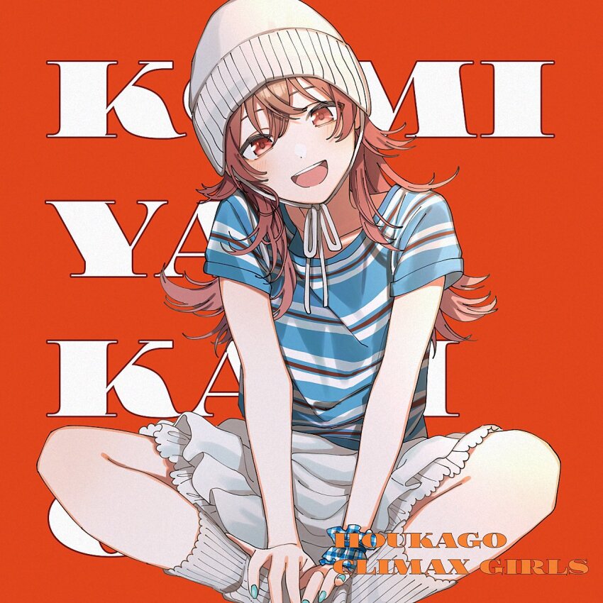 Sample image