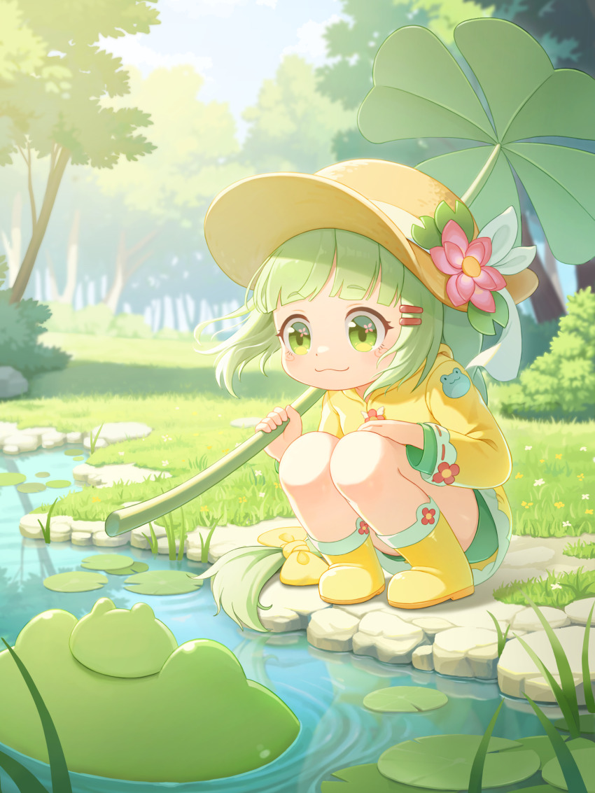 Sample image