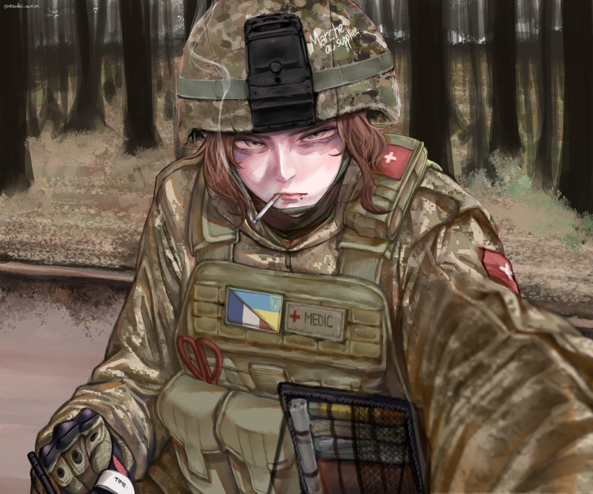 Sample image