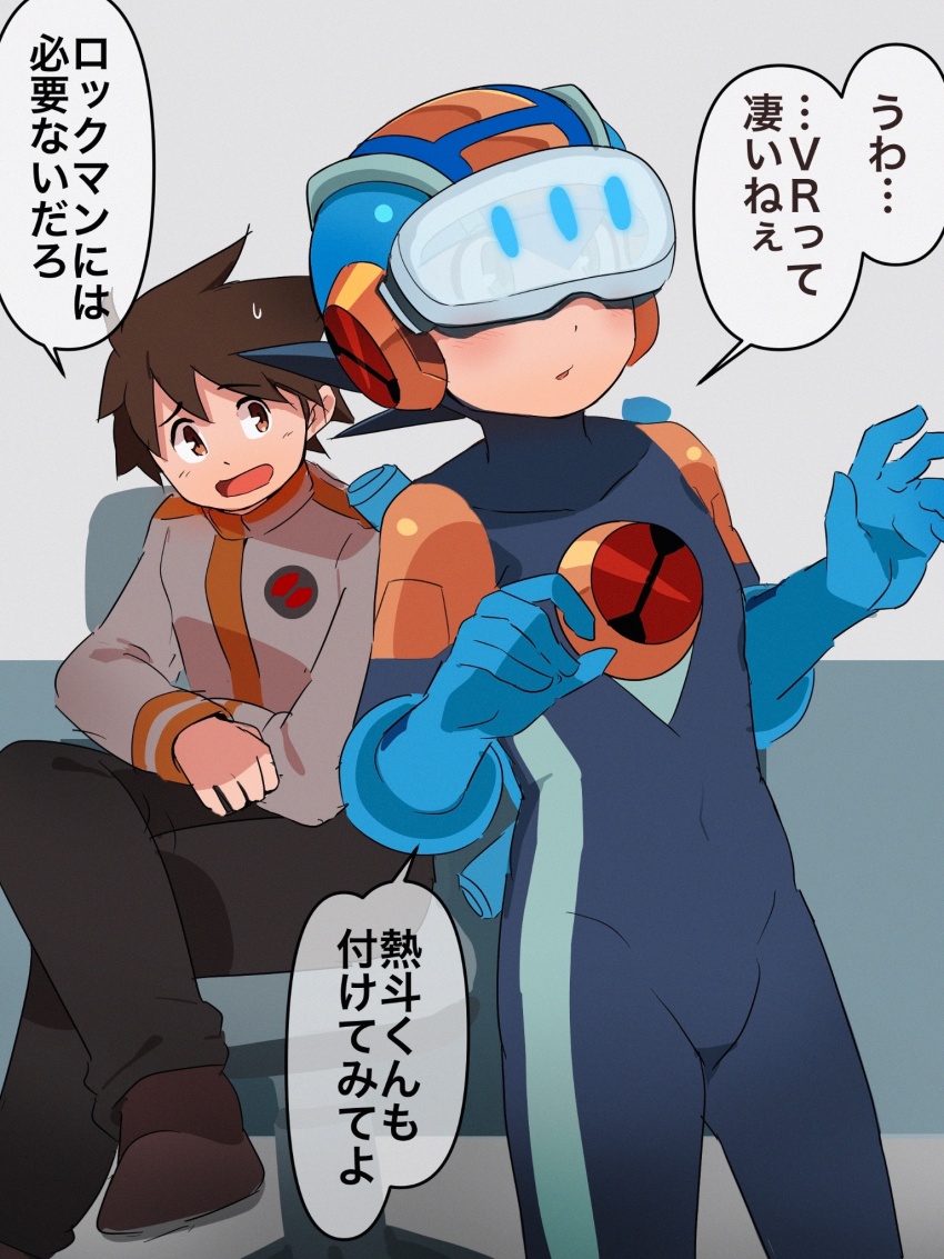 Sample image