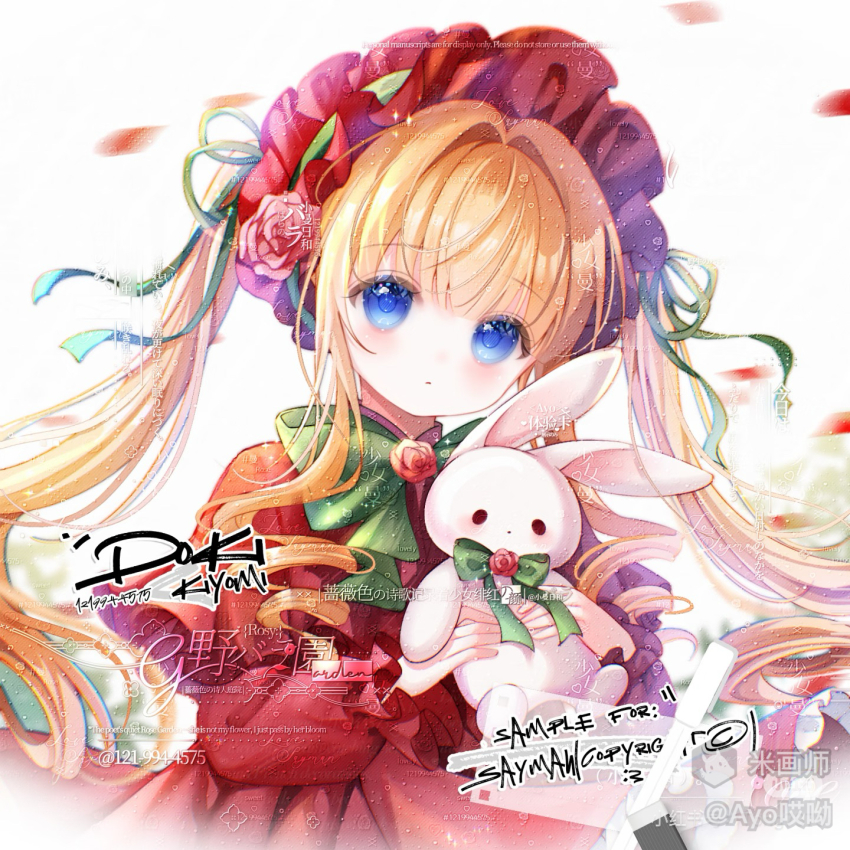 Sample image