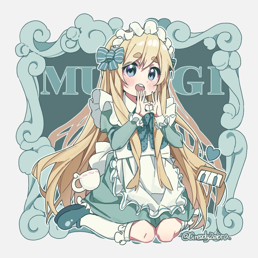 Sample image