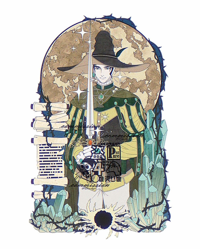 Sample image