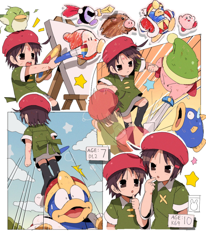 Sample image