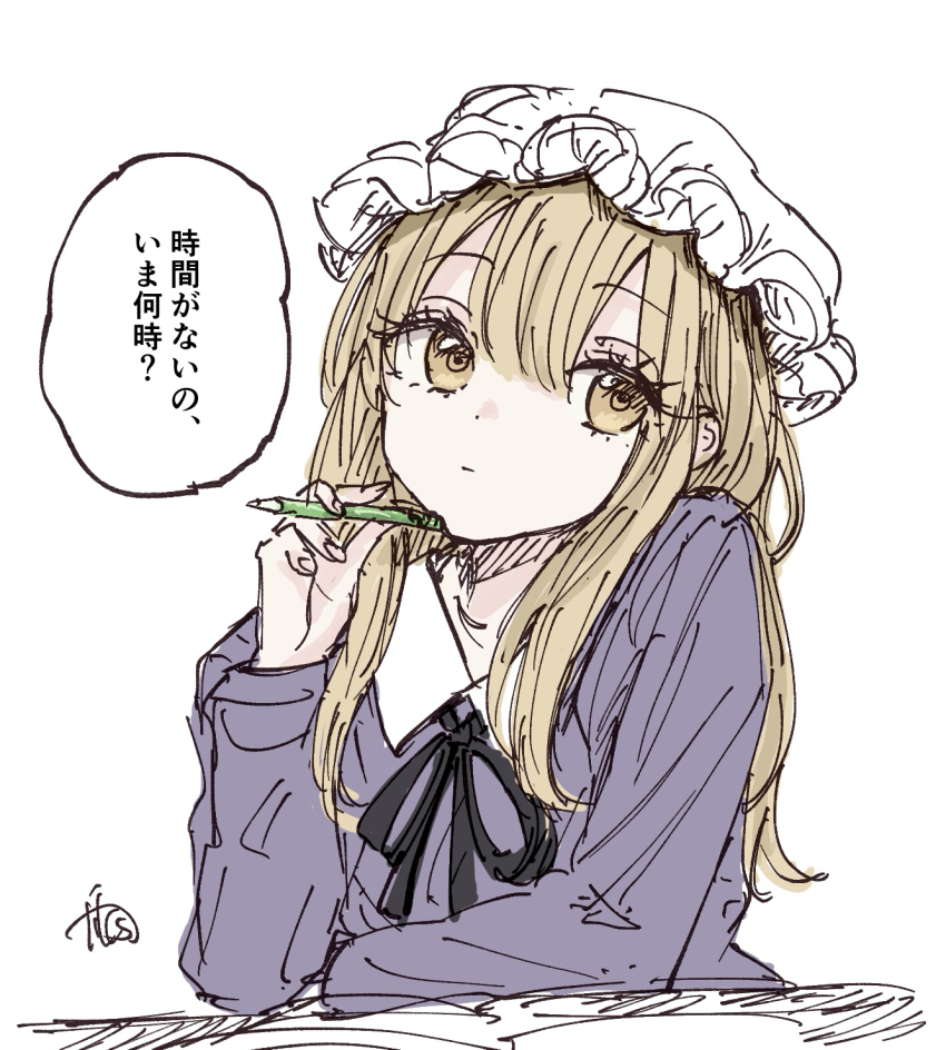 Sample image