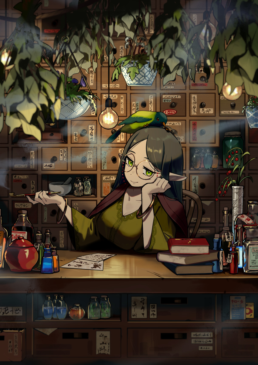 Sample image