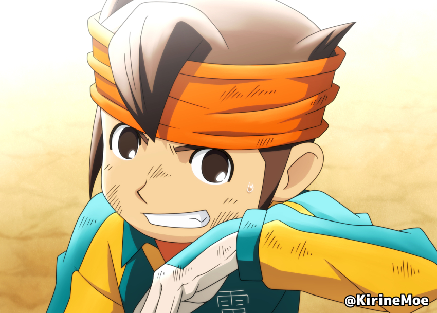 Sample image