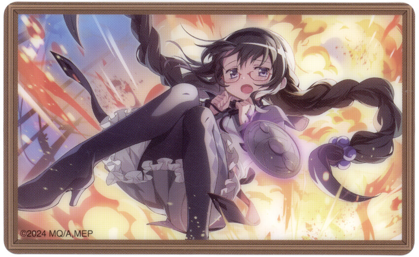 Sample image
