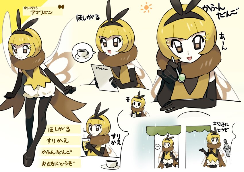 Sample image