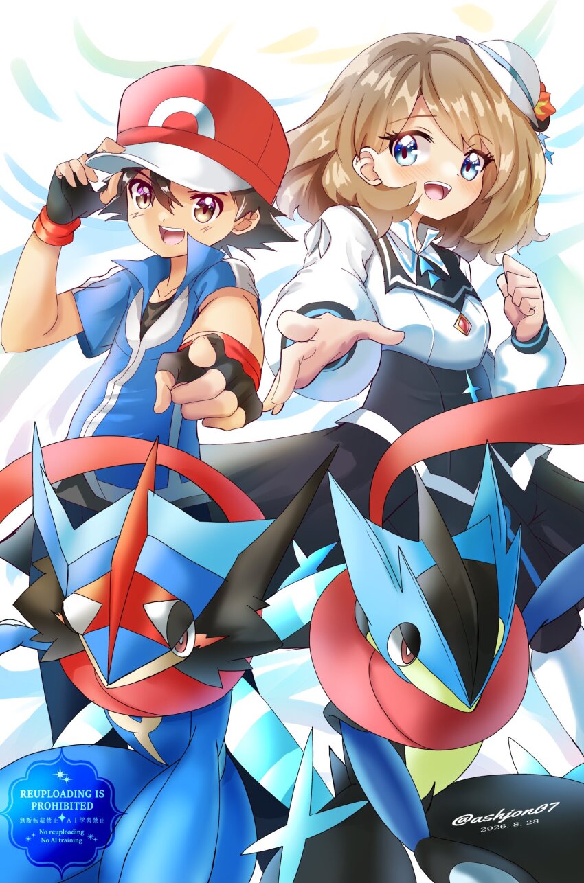 Sample image