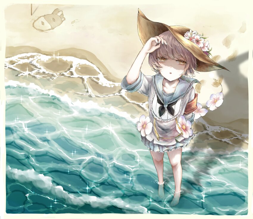 Sample image