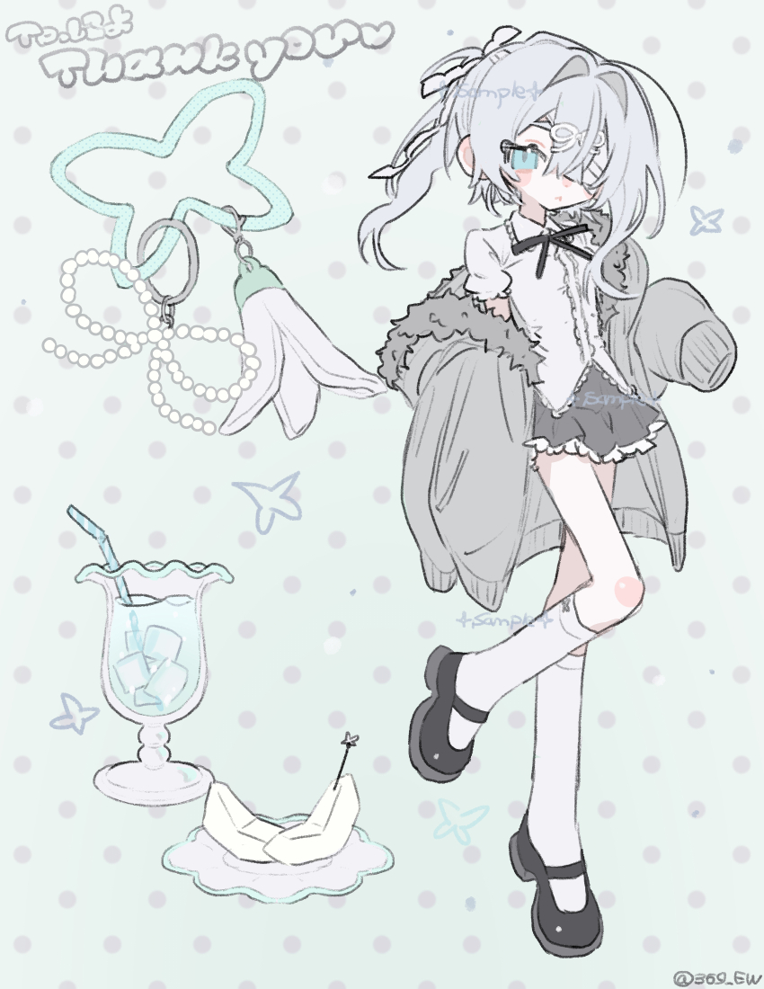 Sample image