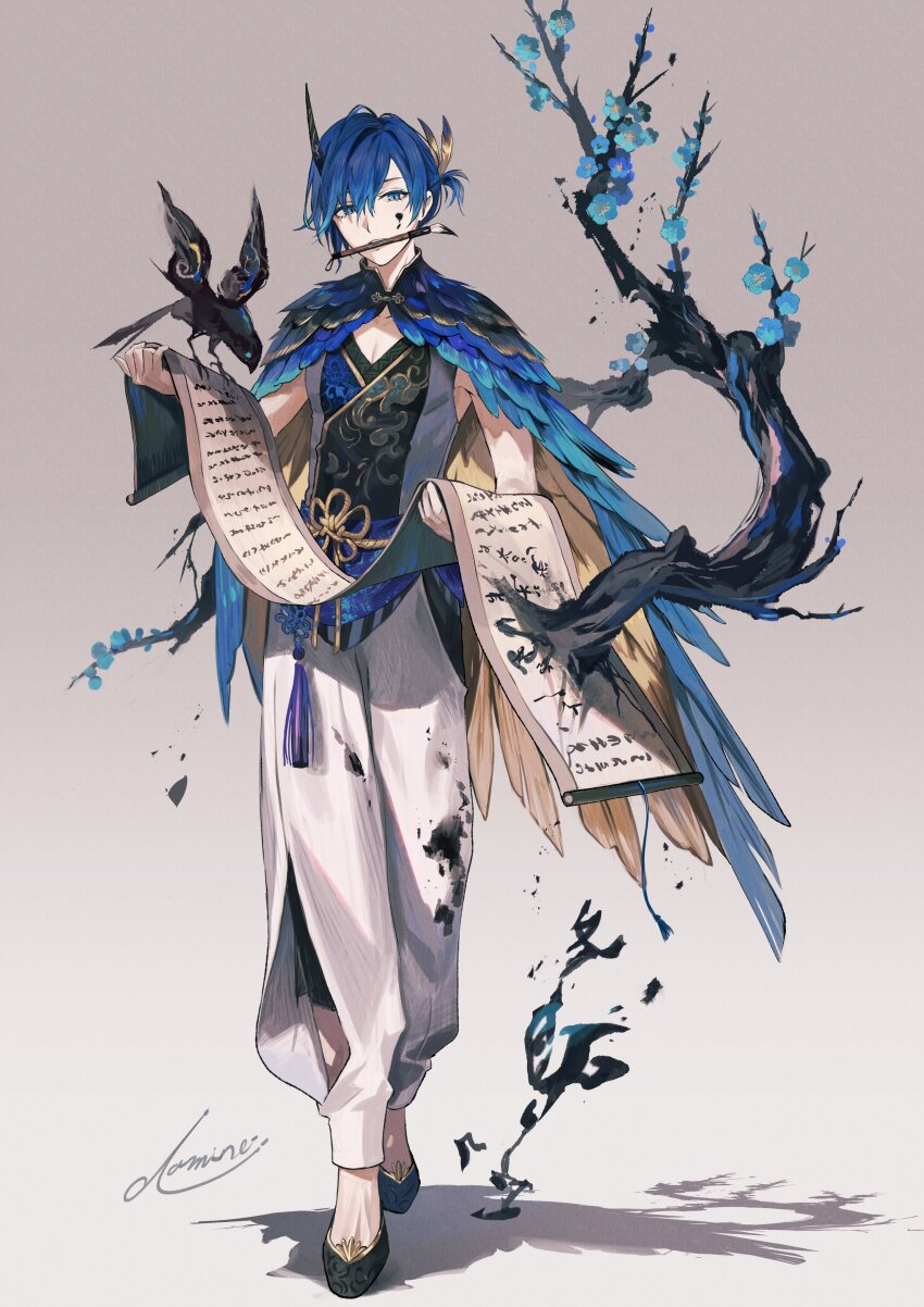 Sample image