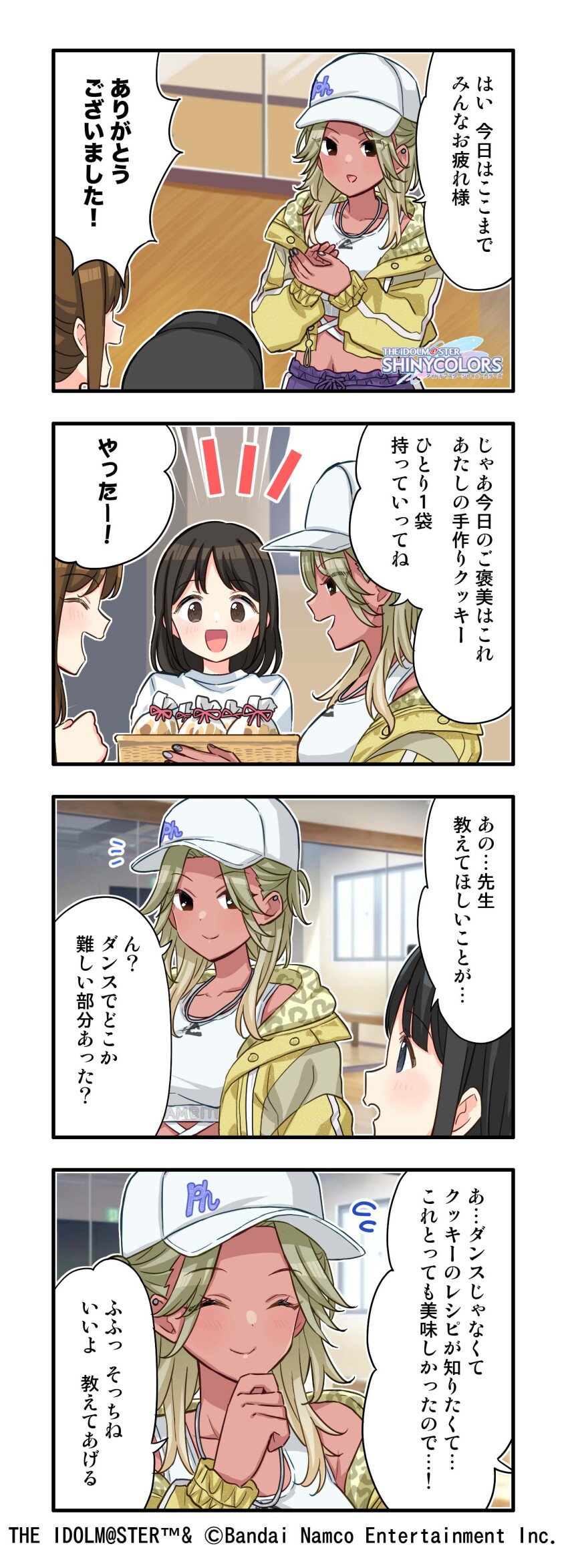 Sample image